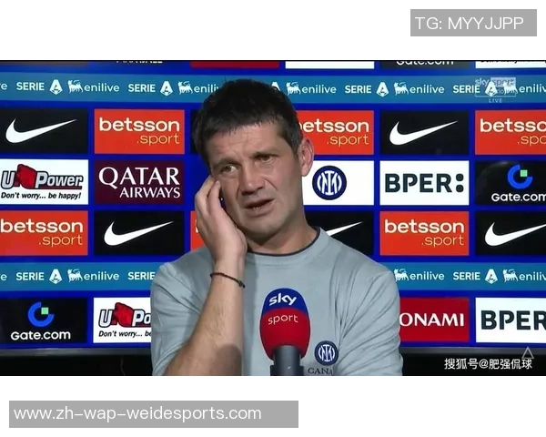 国米14人浪射频频失误逼疯齐沃球迷难忍54次吐饼与5000万水货之痛