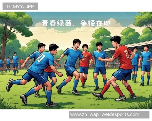 年青人挑战曼联的勇气与激情在绿茵场上绽放的青春风采 年青人挑战曼联的勇气与激情在绿茵场上绽放的青春风采